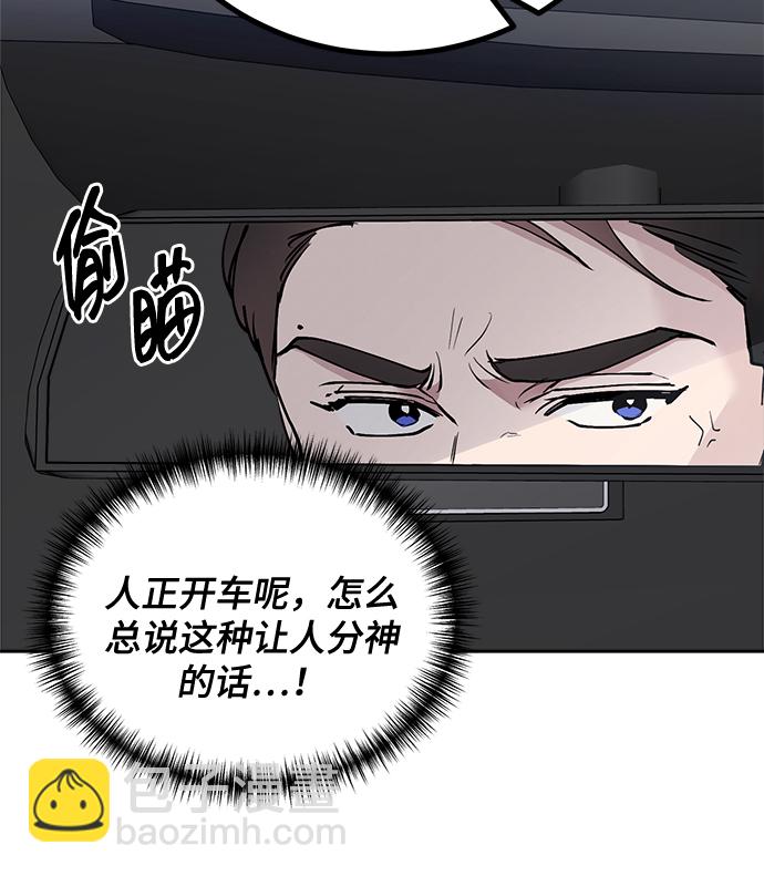 第22话26