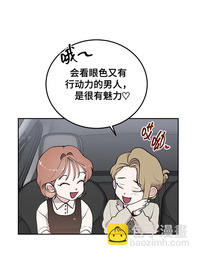 第22话30