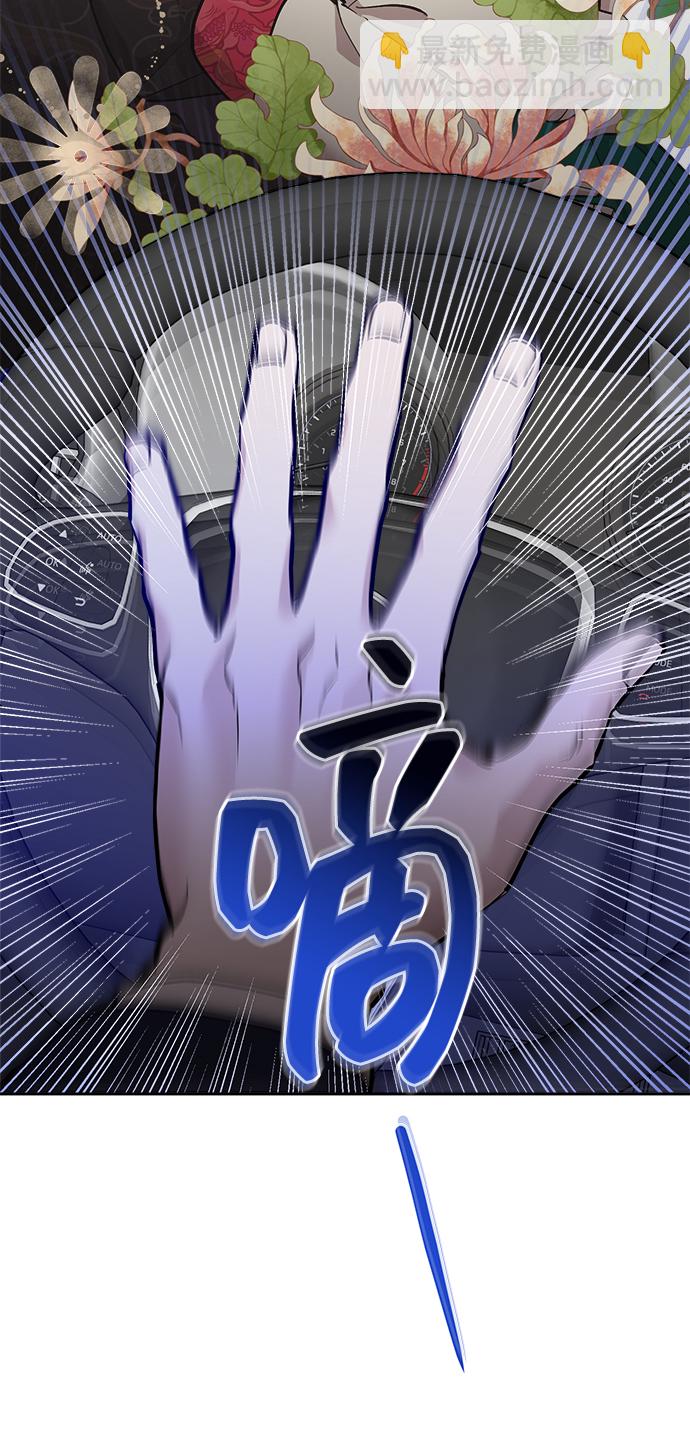 第22话32