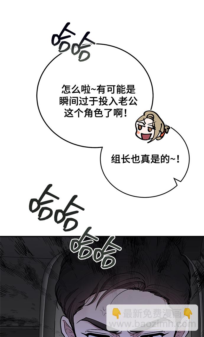 第22话36