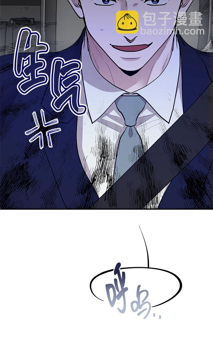 第22话37