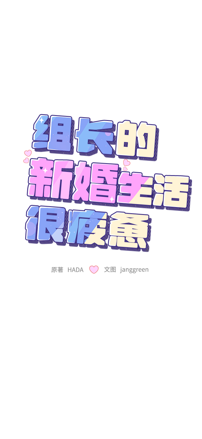 第22话39