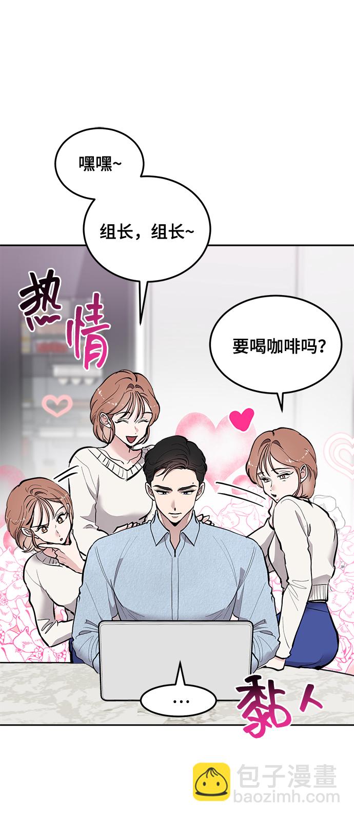 第22话47