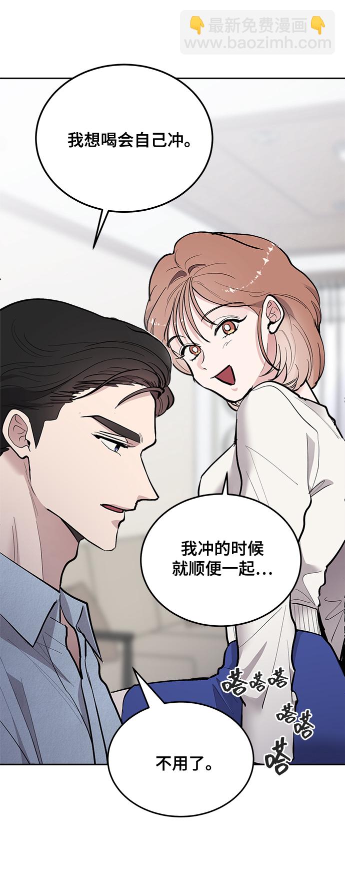 第22话48