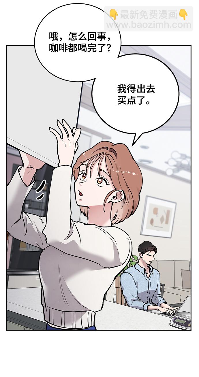 第22话55