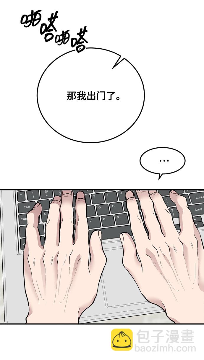 第22话57