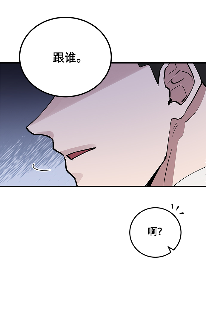 第22话58