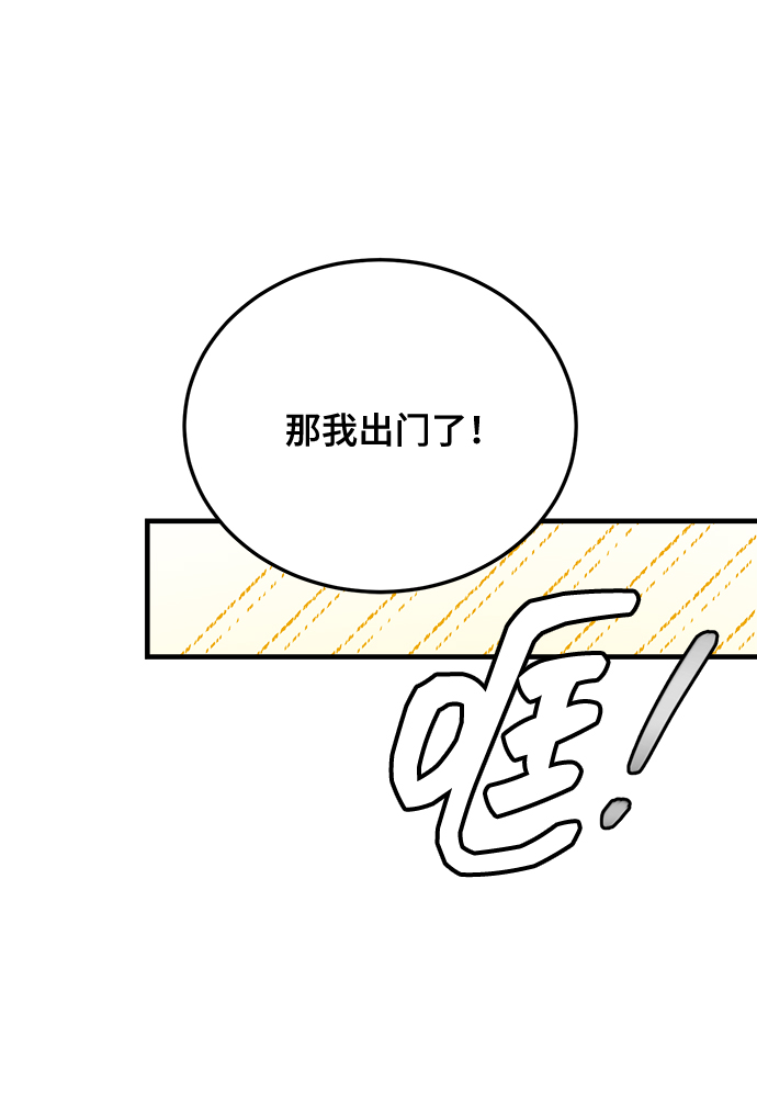 第22话69