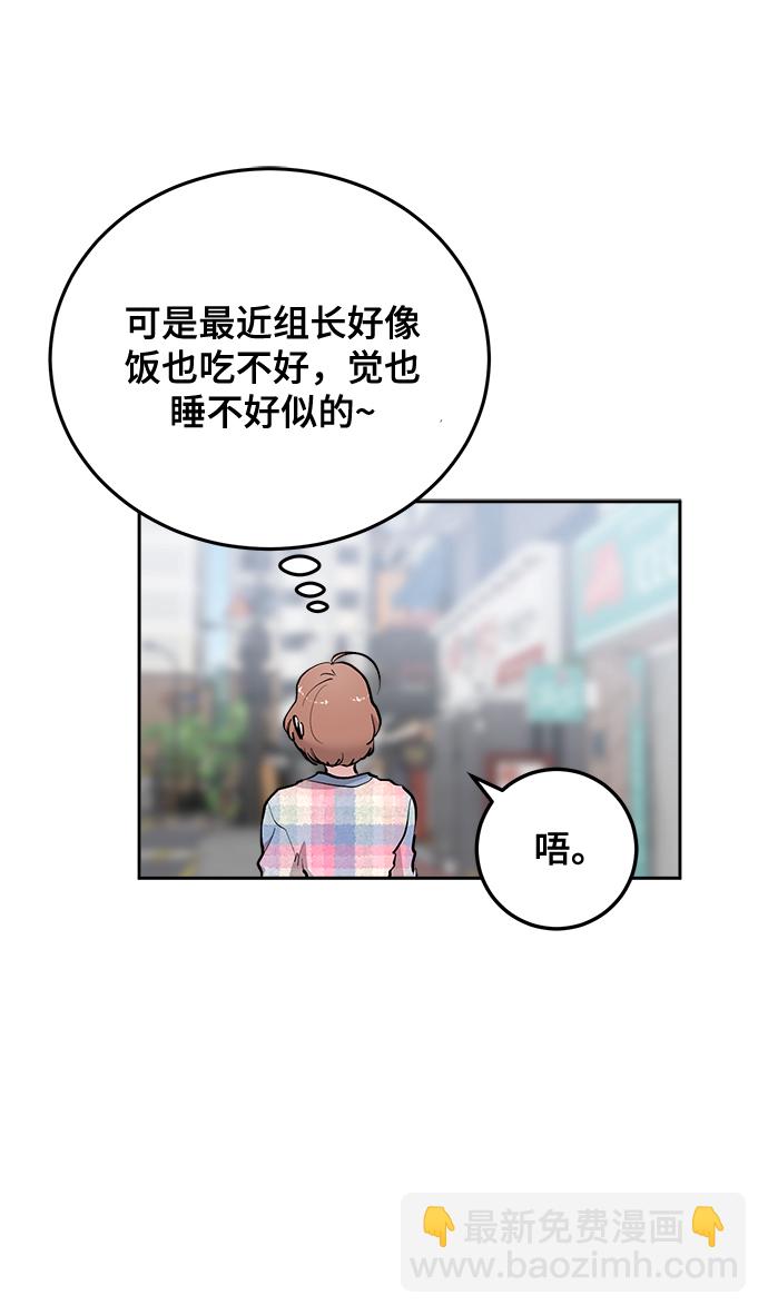 第22话77