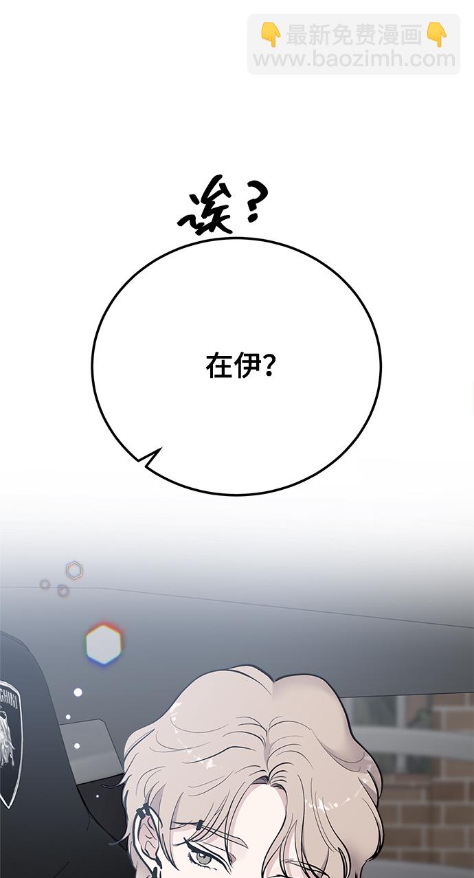 第22话80