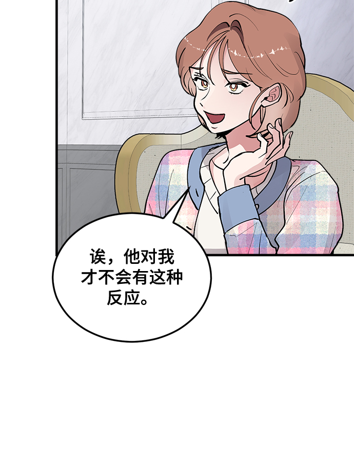 第23话58