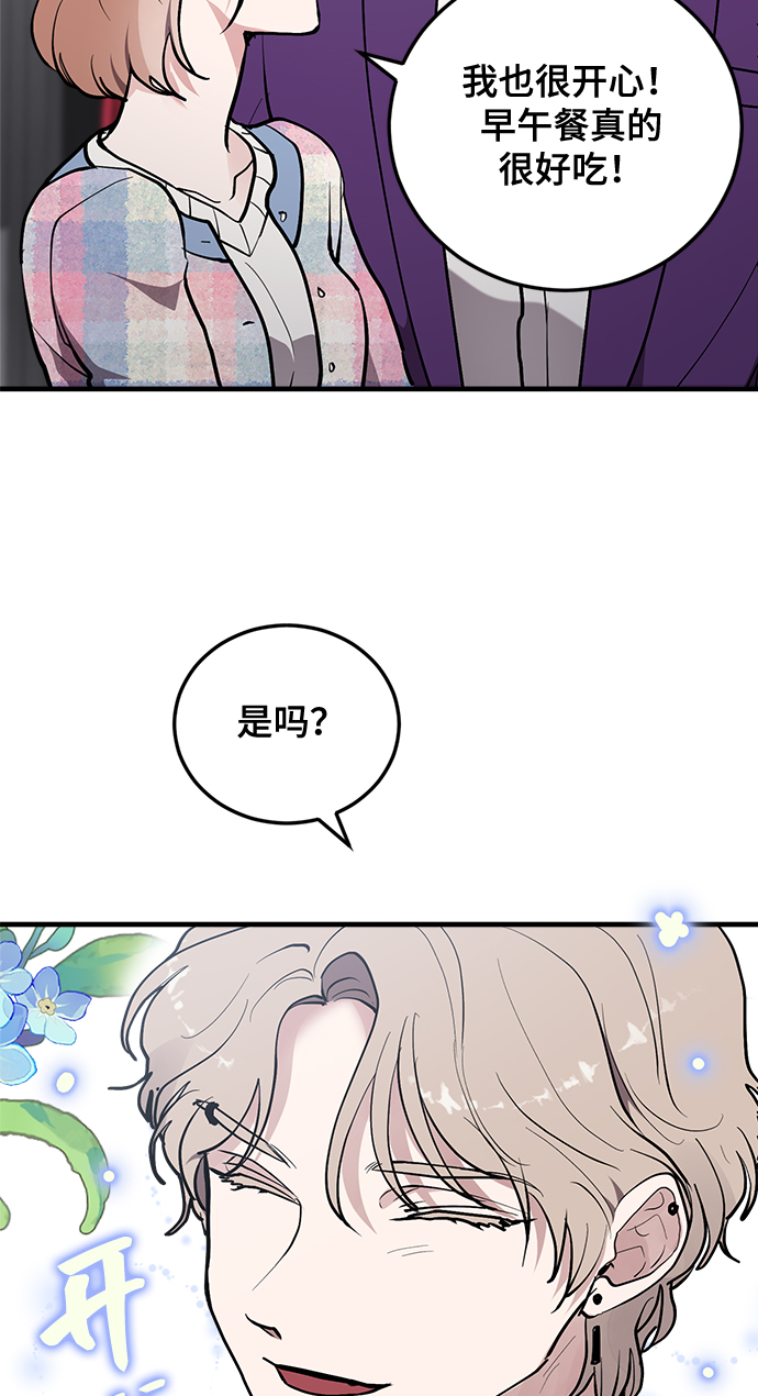 第24话18