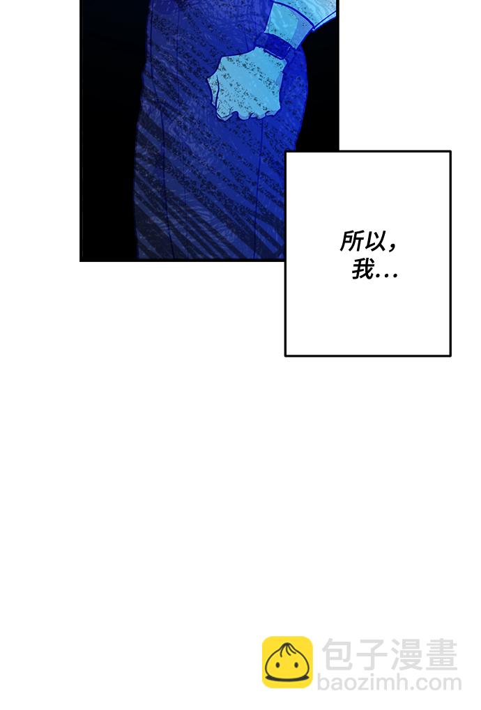 第24话42