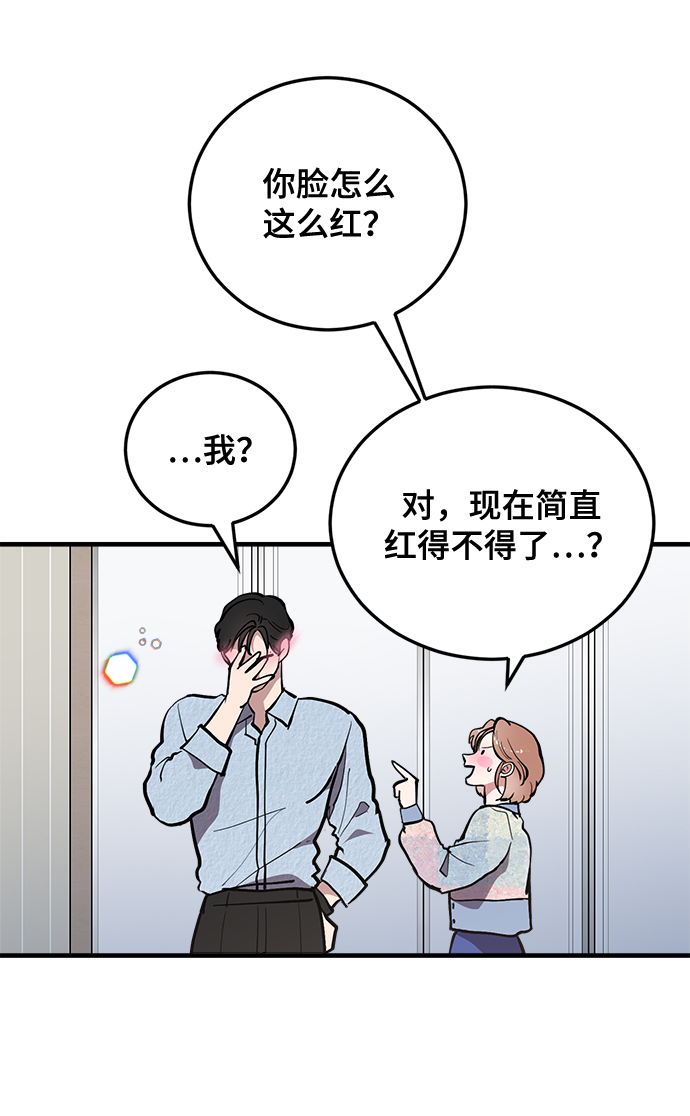 第24话55