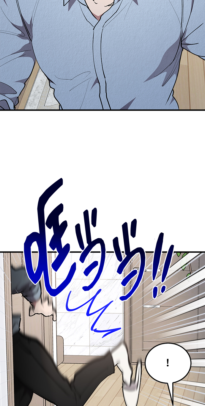 第24话63