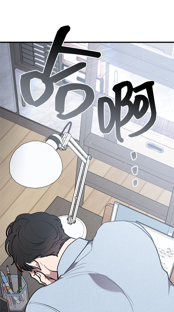 第24话75