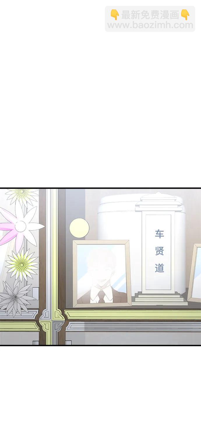 第26话17