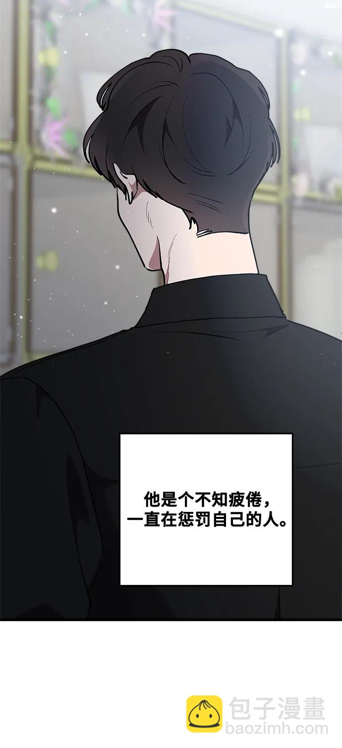 第26话27