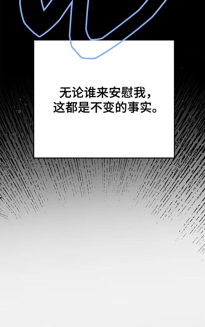 第26话36