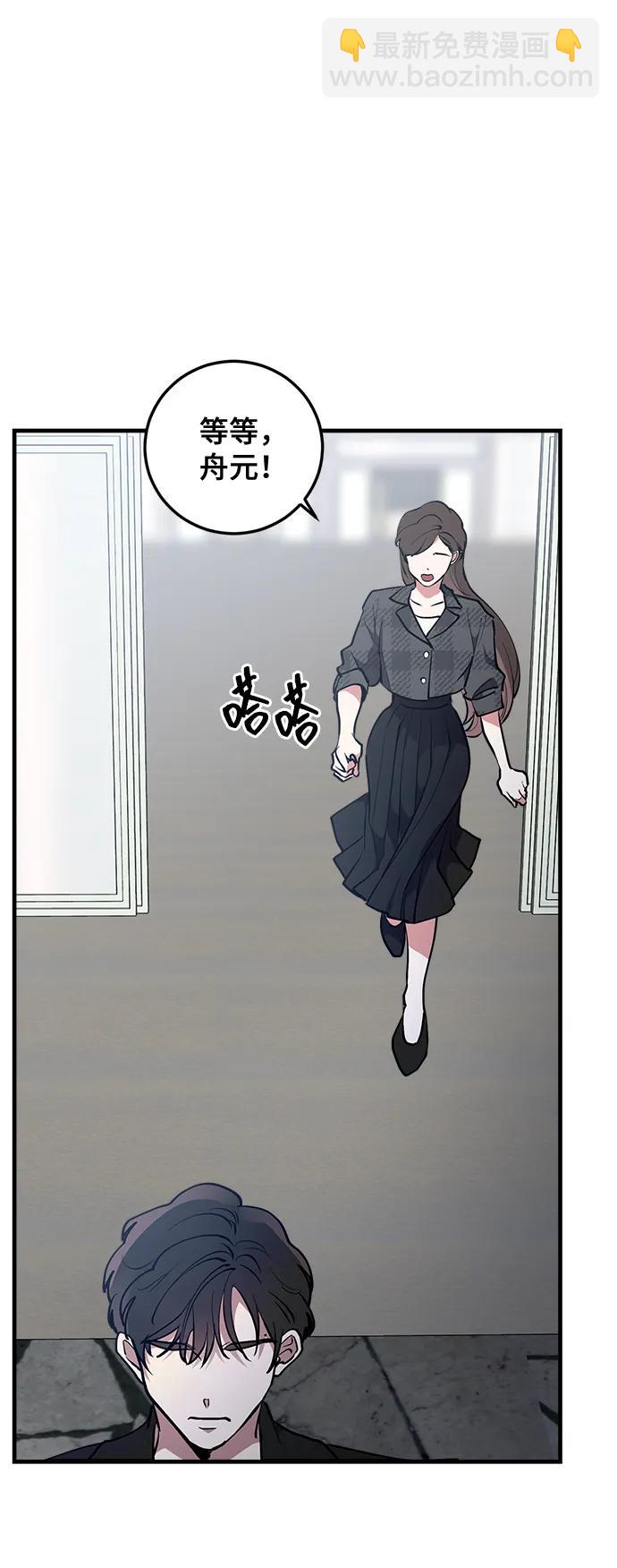 第26话40