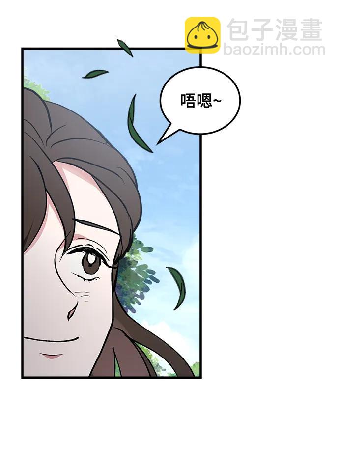 第26话61