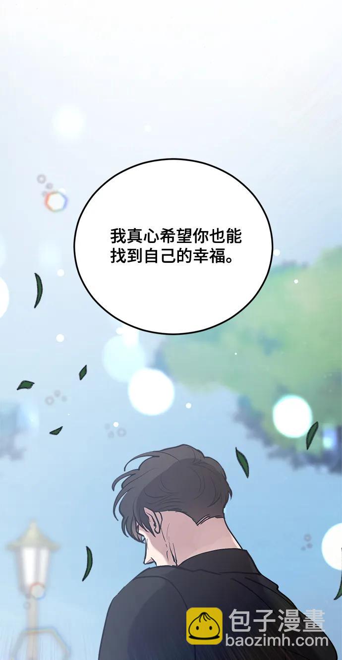 第26话68