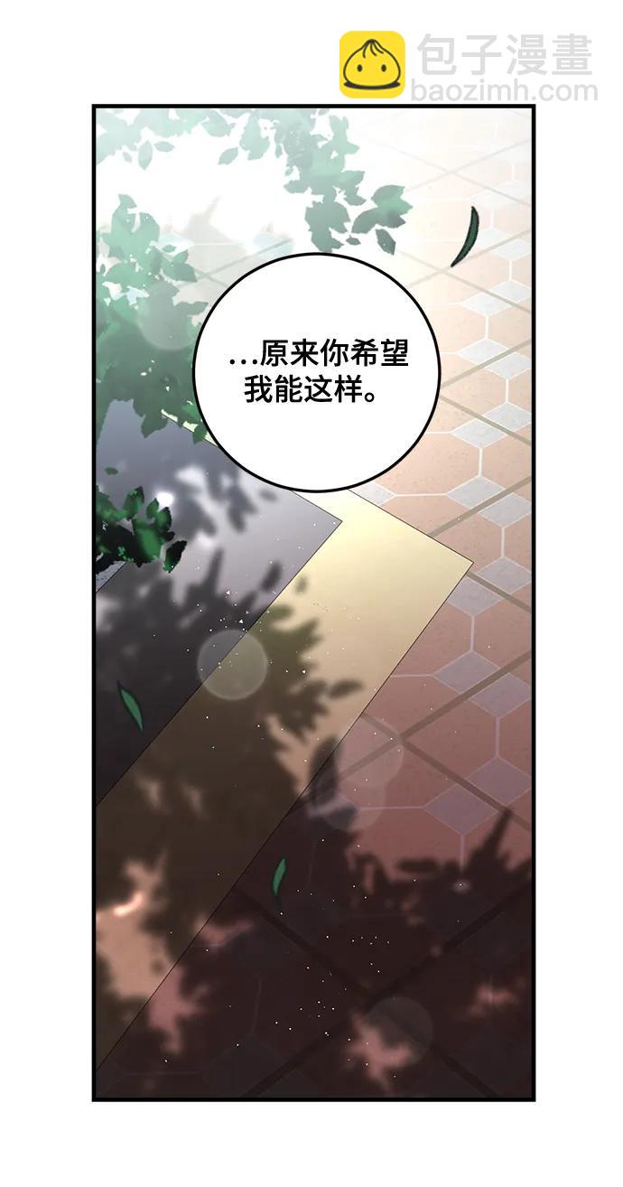 第26话70