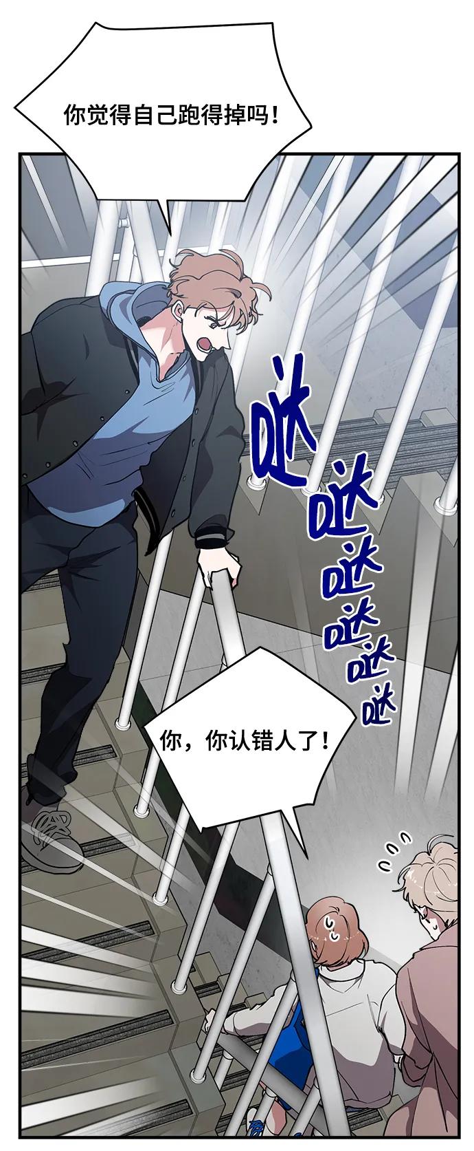 第27话10
