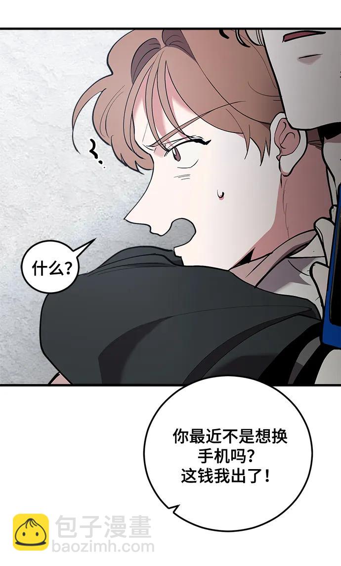 第27话19