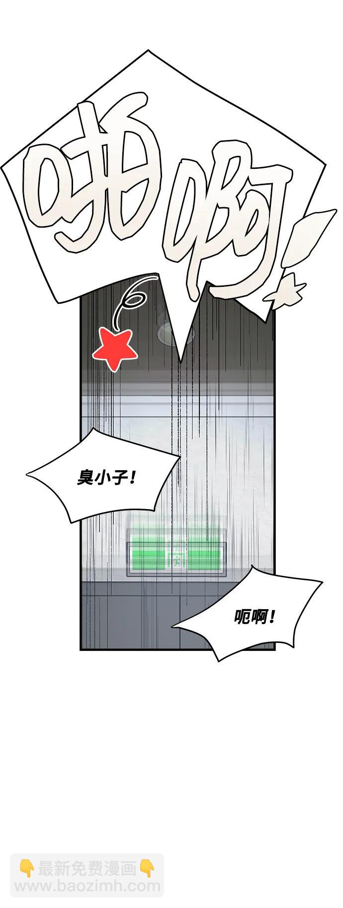 第27话27