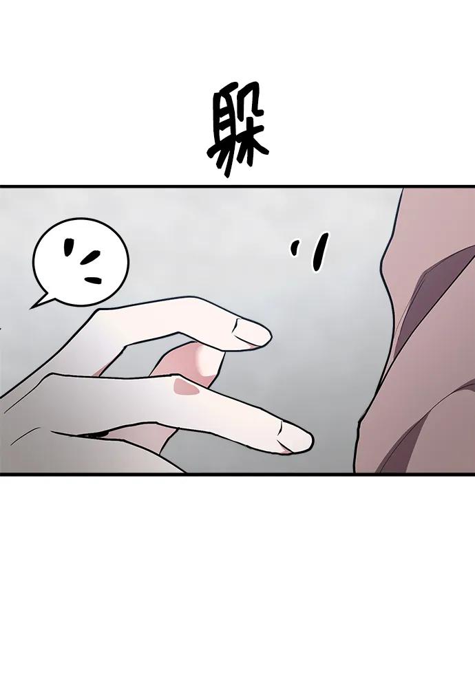 第27话31