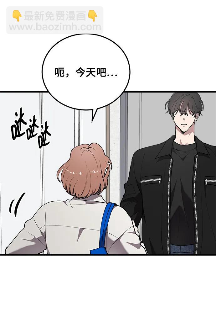 第27话76