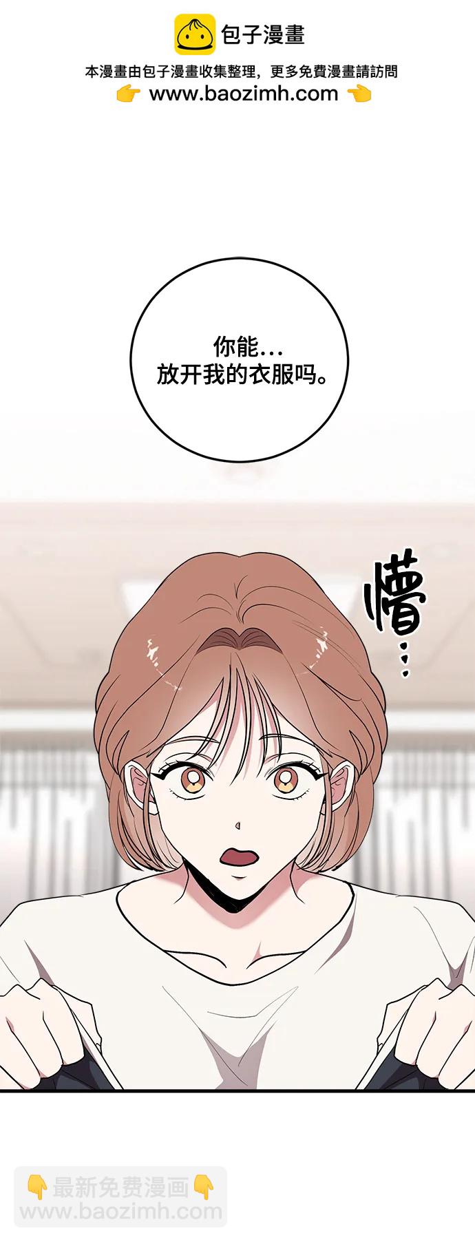 第29话1