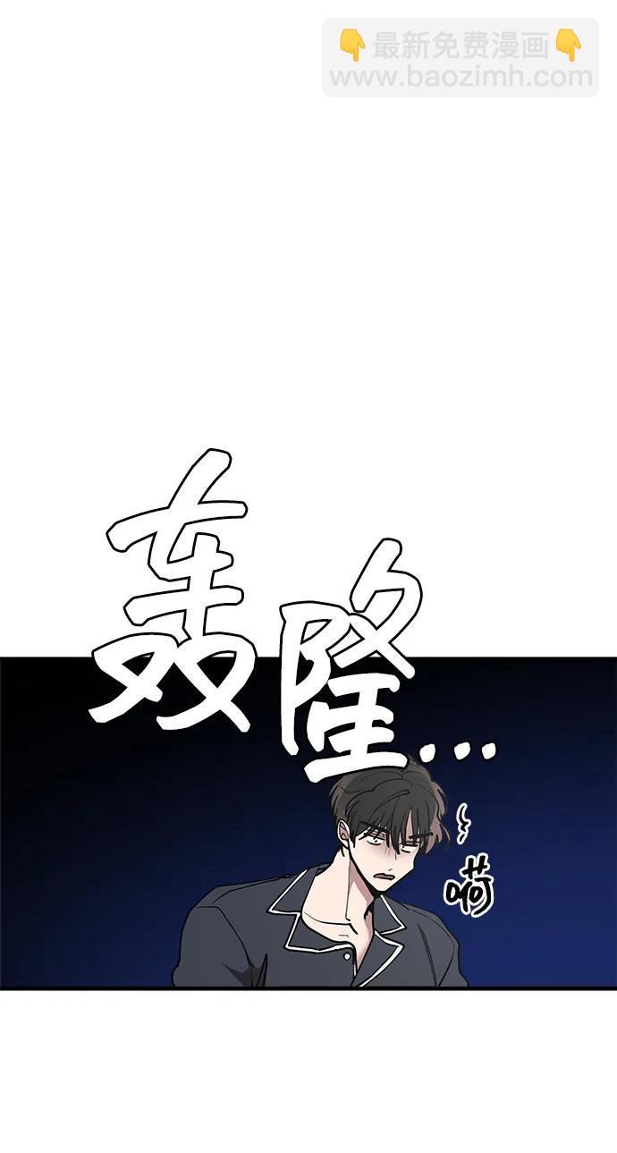 第29话22