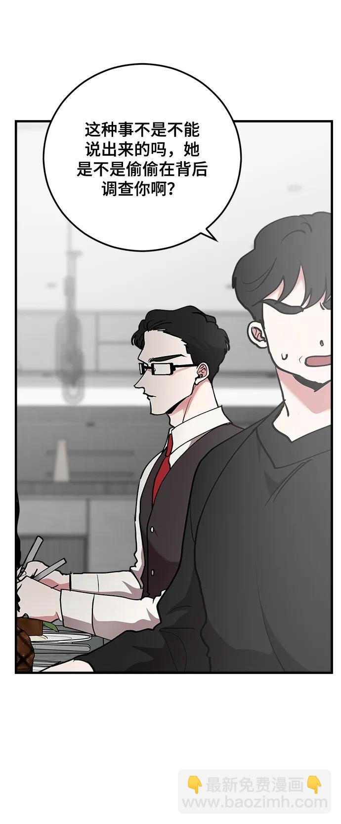 第29话30