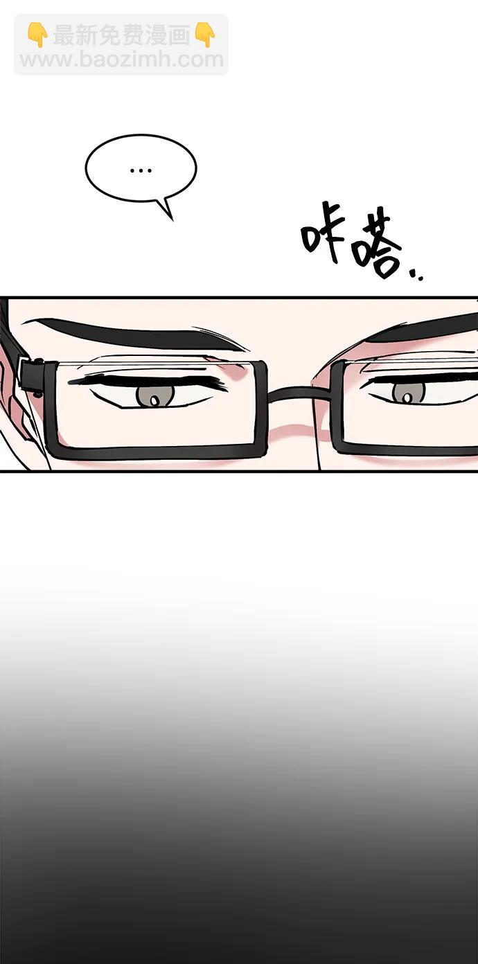 第29话39