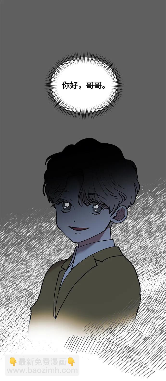 第29话48