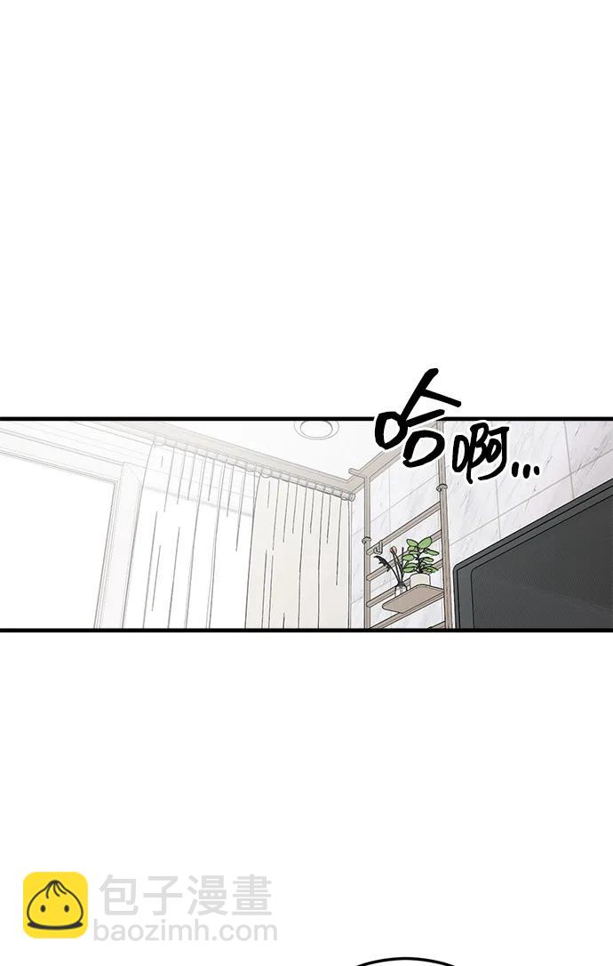第29话63