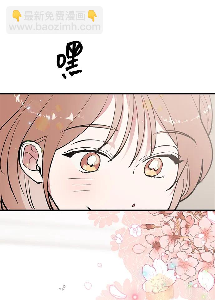 第29话79