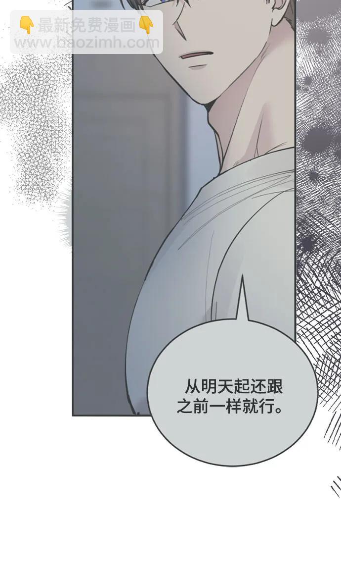 第34话21