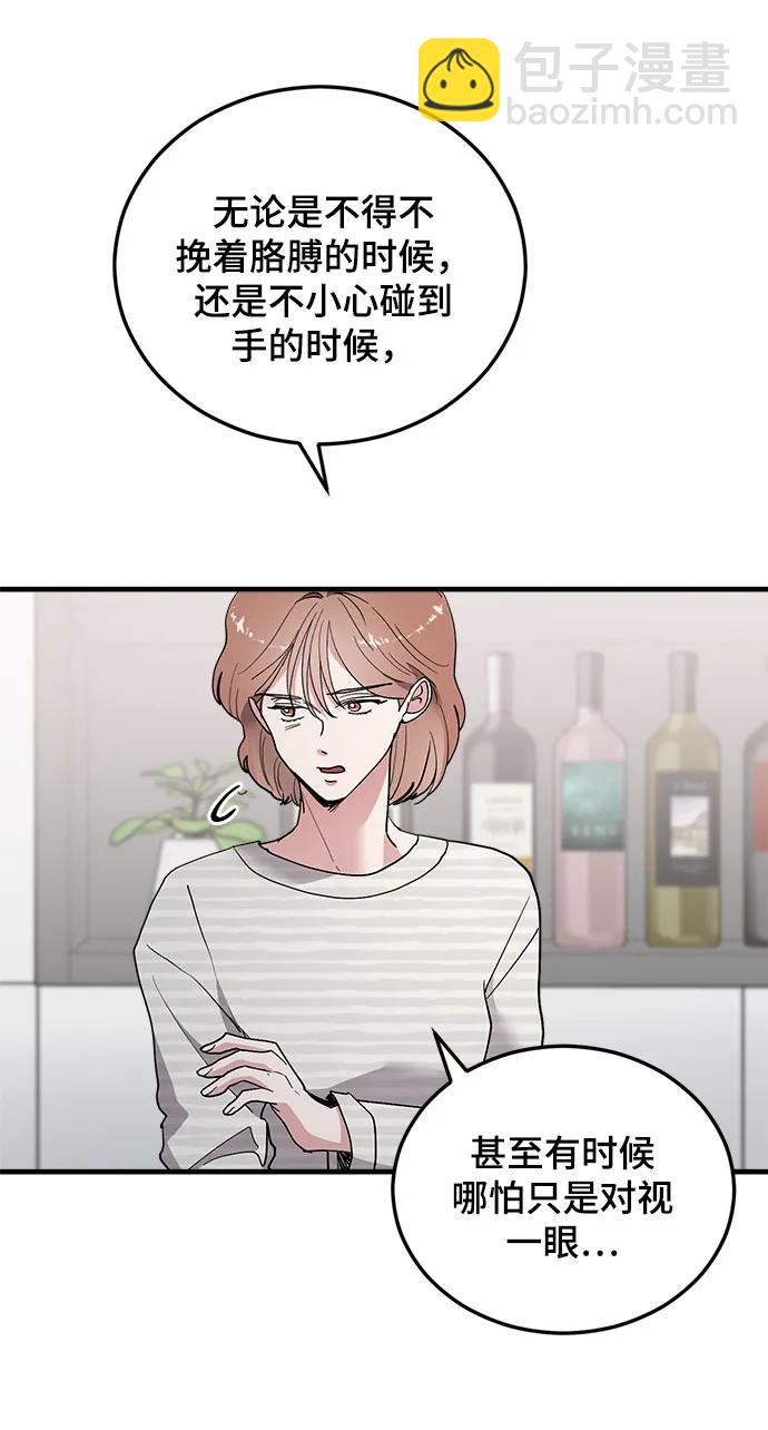 第34话25