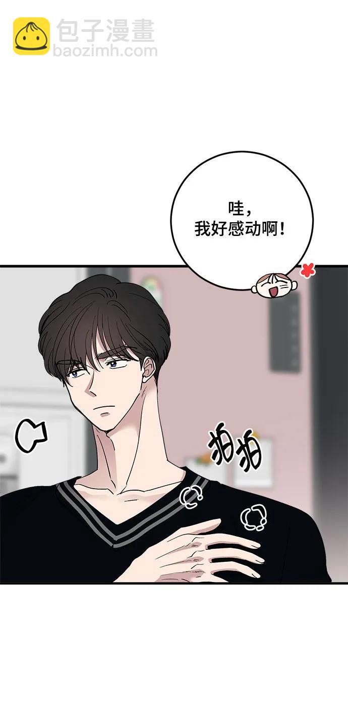 第34话51