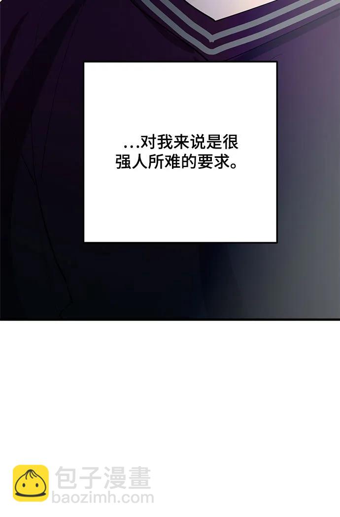 第34话6