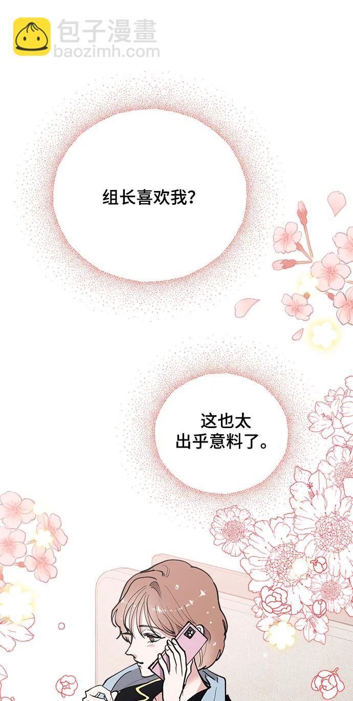 第34话62