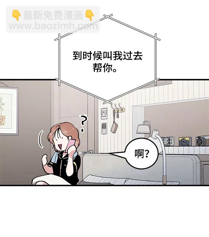 第34话65