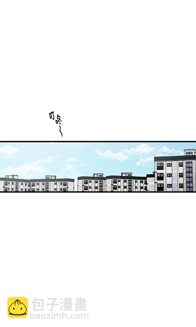第34话67