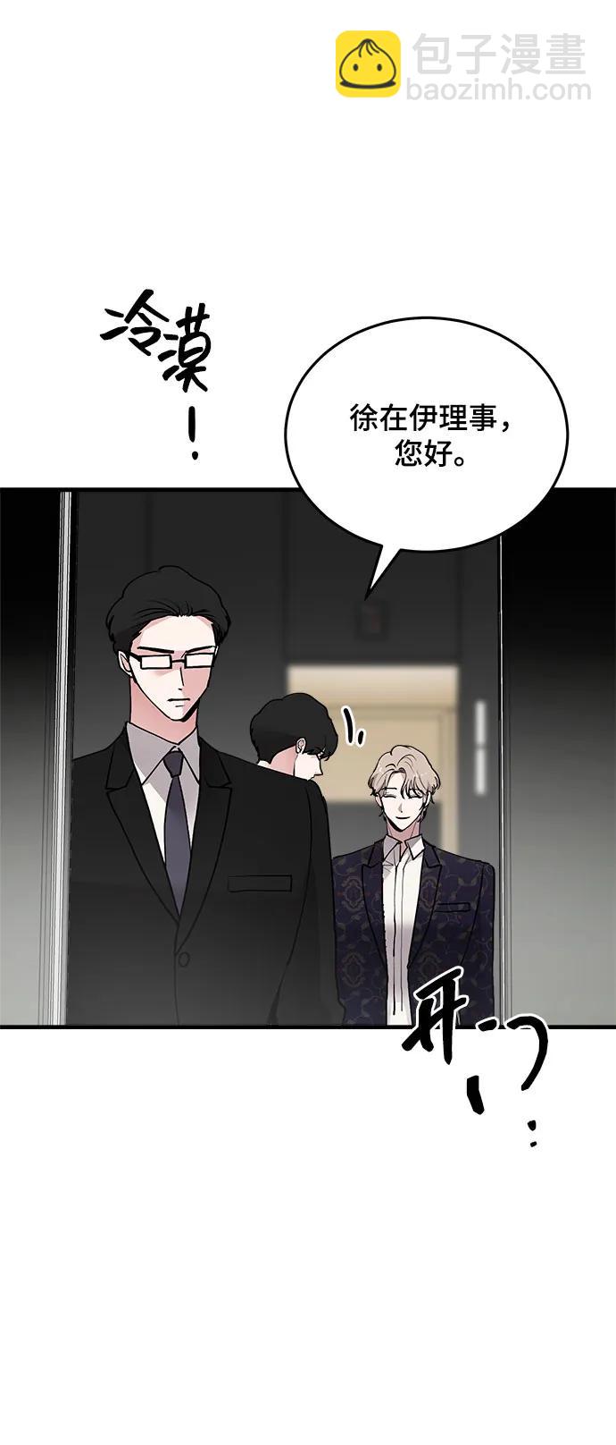 第35话14