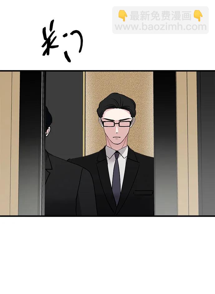 第35话23