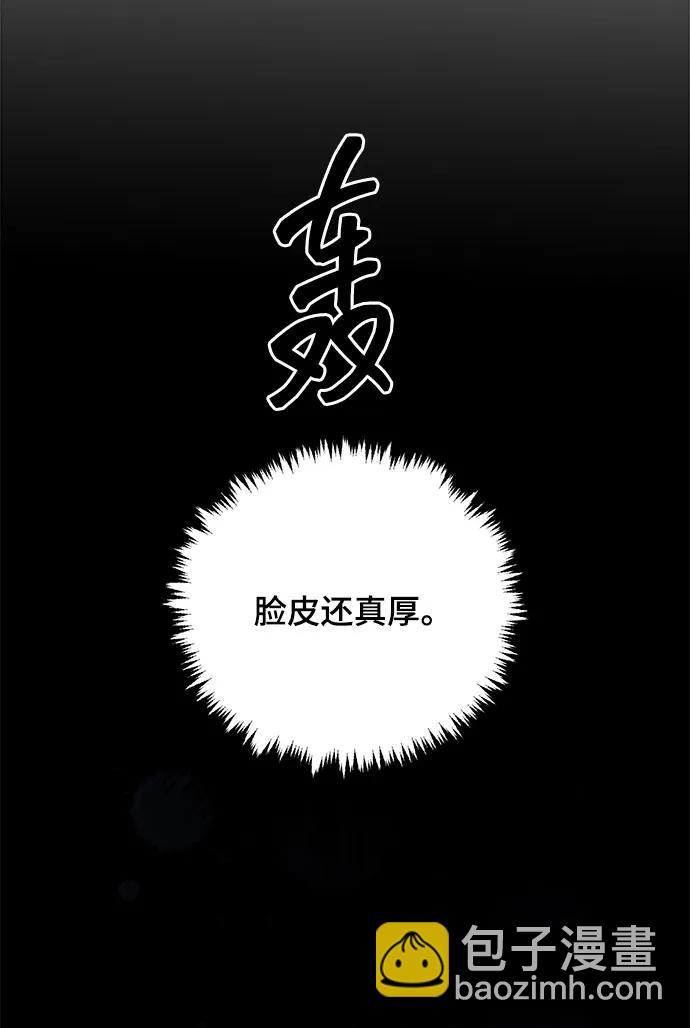 第35话25