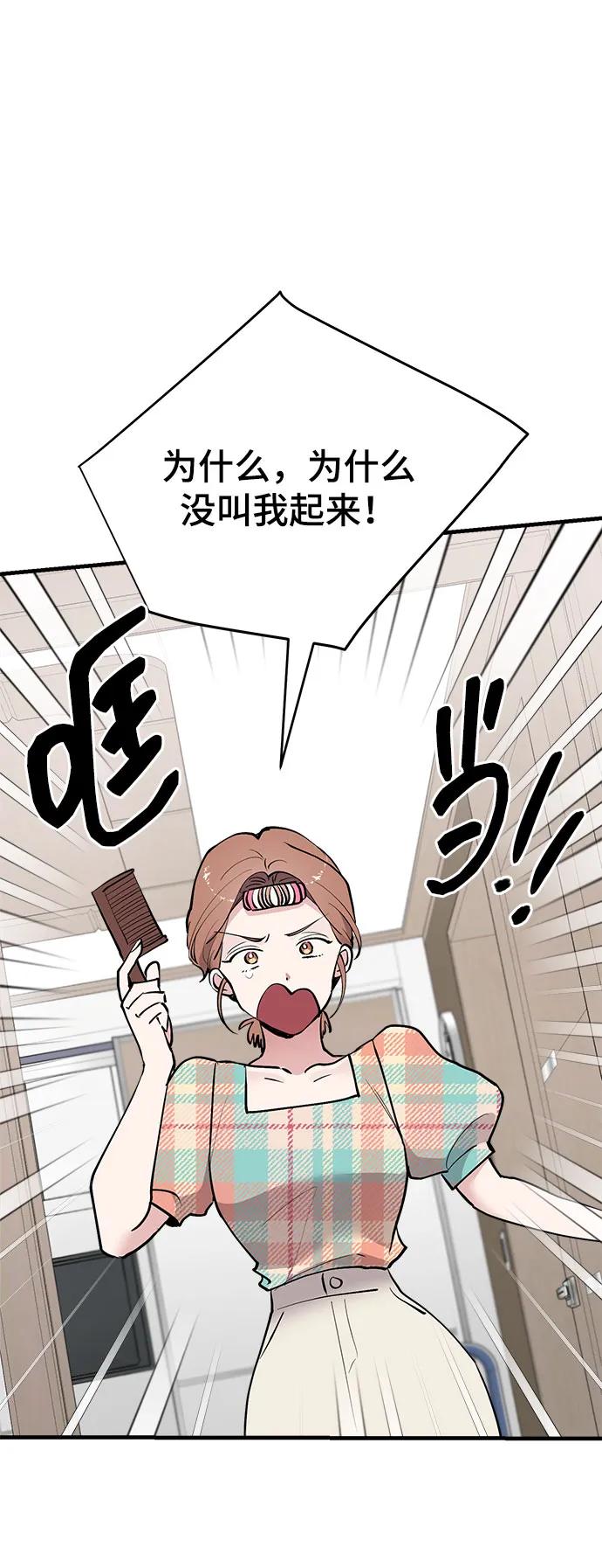 第35话29